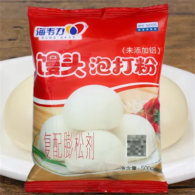 米馒头泡打粉的使用说明,馒头泡打粉