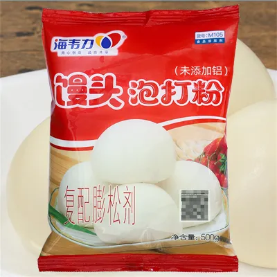 南瓜馒头泡打粉的使用说明,馒头泡打粉