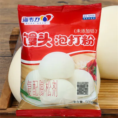巧克力馒头泡打粉