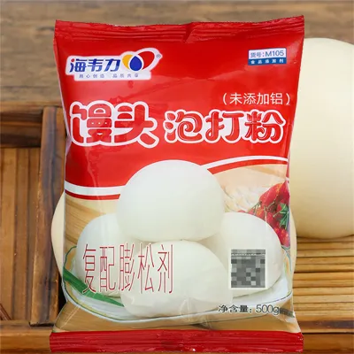 蔬菜馒头泡打粉的使用说明,馒头泡打粉