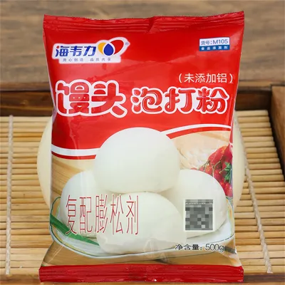兔子馒头泡打粉的使用说明,馒头泡打粉