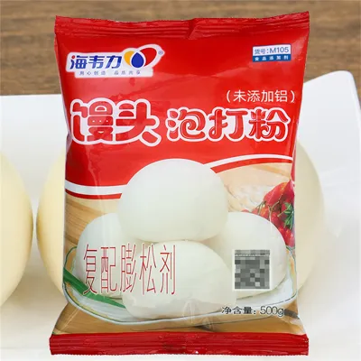 手工馒头泡打粉的使用说明,馒头泡打粉