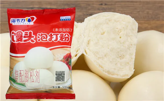 泡打粉,花卷