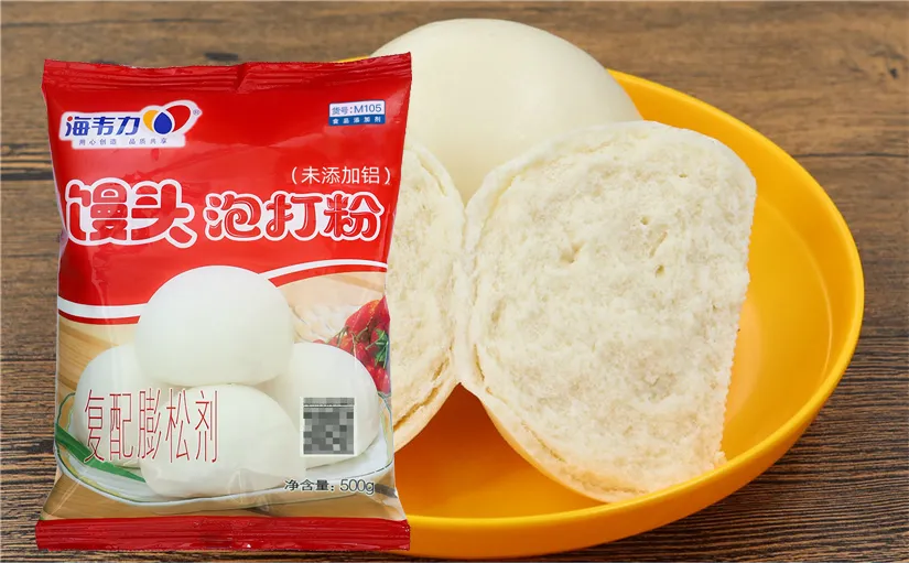 馒头泡打粉,椒盐花卷