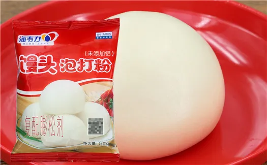 泡打粉,辣椒卷