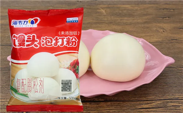 泡打粉,巧克力花卷