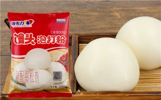 泡打粉,双色卷
