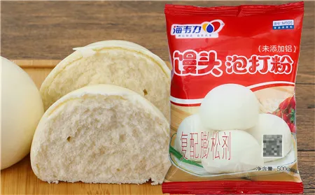 泡打粉,芝麻酱卷