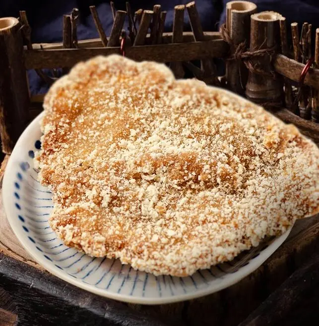 奶香火腿烙饼