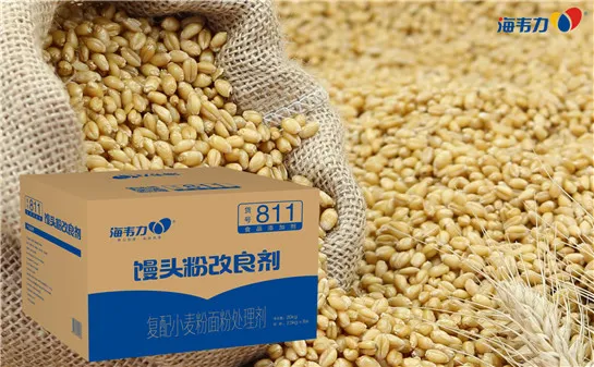 面粉灰分高好还是低好,海韦力馒头粉改良剂