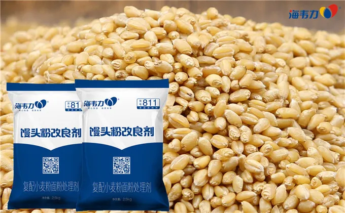 馒头粉改良剂,提高清粉机的使用效果