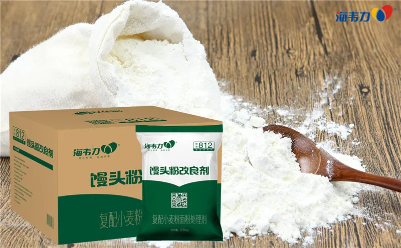 馒头粉改良剂,制粉的方法