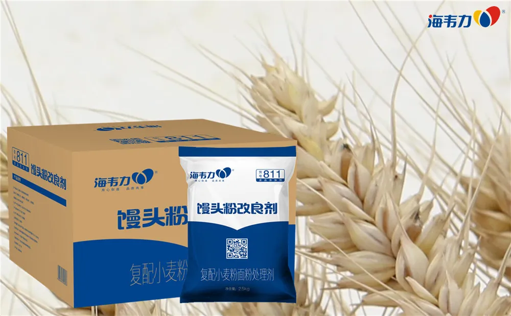 馒头粉改良剂,面粉厂配粉注意事项