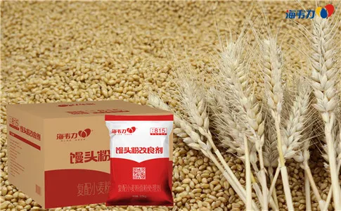 馒头粉改良剂,小麦粉面团的延展特性