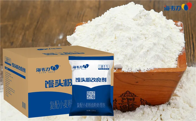 海韦力馒头粉改良剂,造成面粉营养成分损失的原因