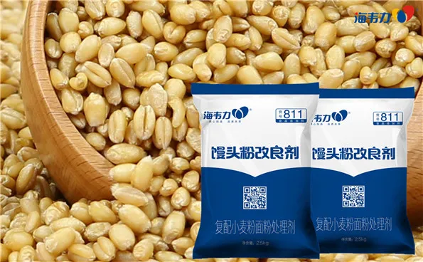 馒头粉改良剂,小麦的品种对麦胚提取的影响