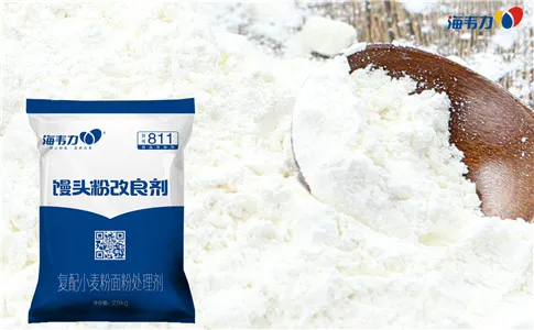 馒头粉改良剂,面粉厂重量式配粉特点