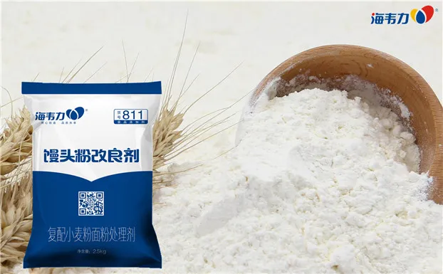 馒头粉改良剂,面粉粉色的测定方法