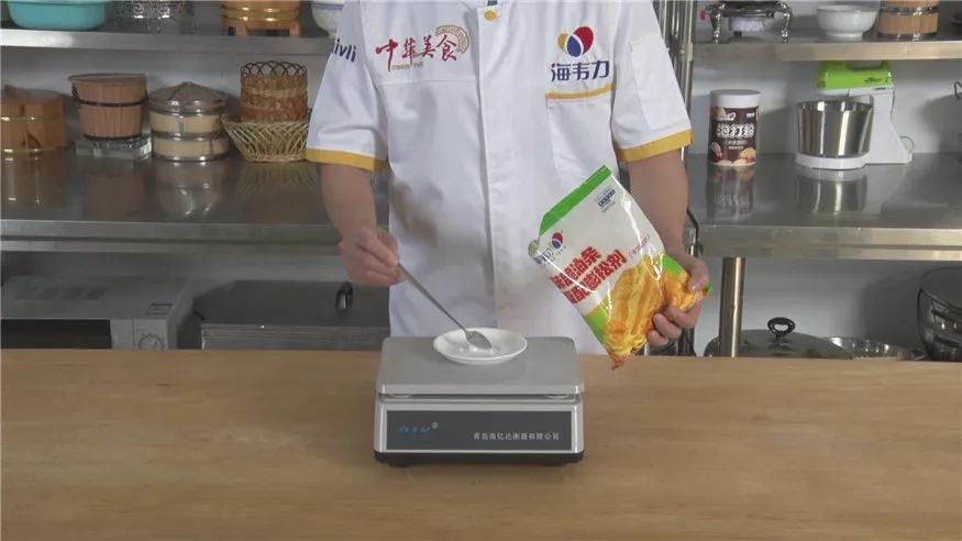 称量膨松剂