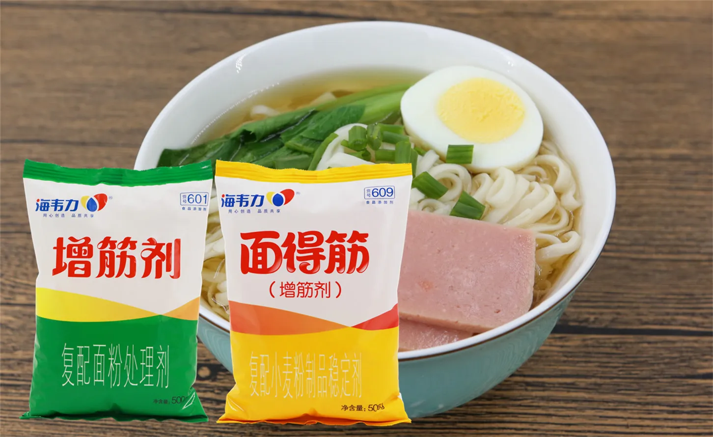 海韦力面得筋,时蔬炒面的做法步骤
