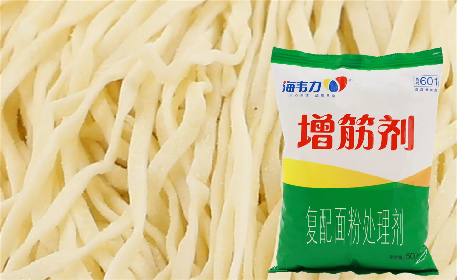 海韦力增筋剂,阳春面的做法步骤