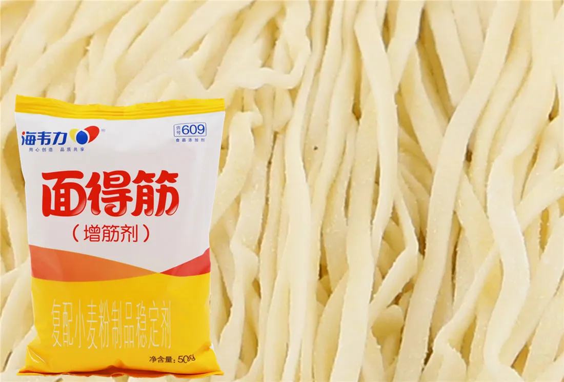 海韦力面得筋,三鲜烩面怎么做