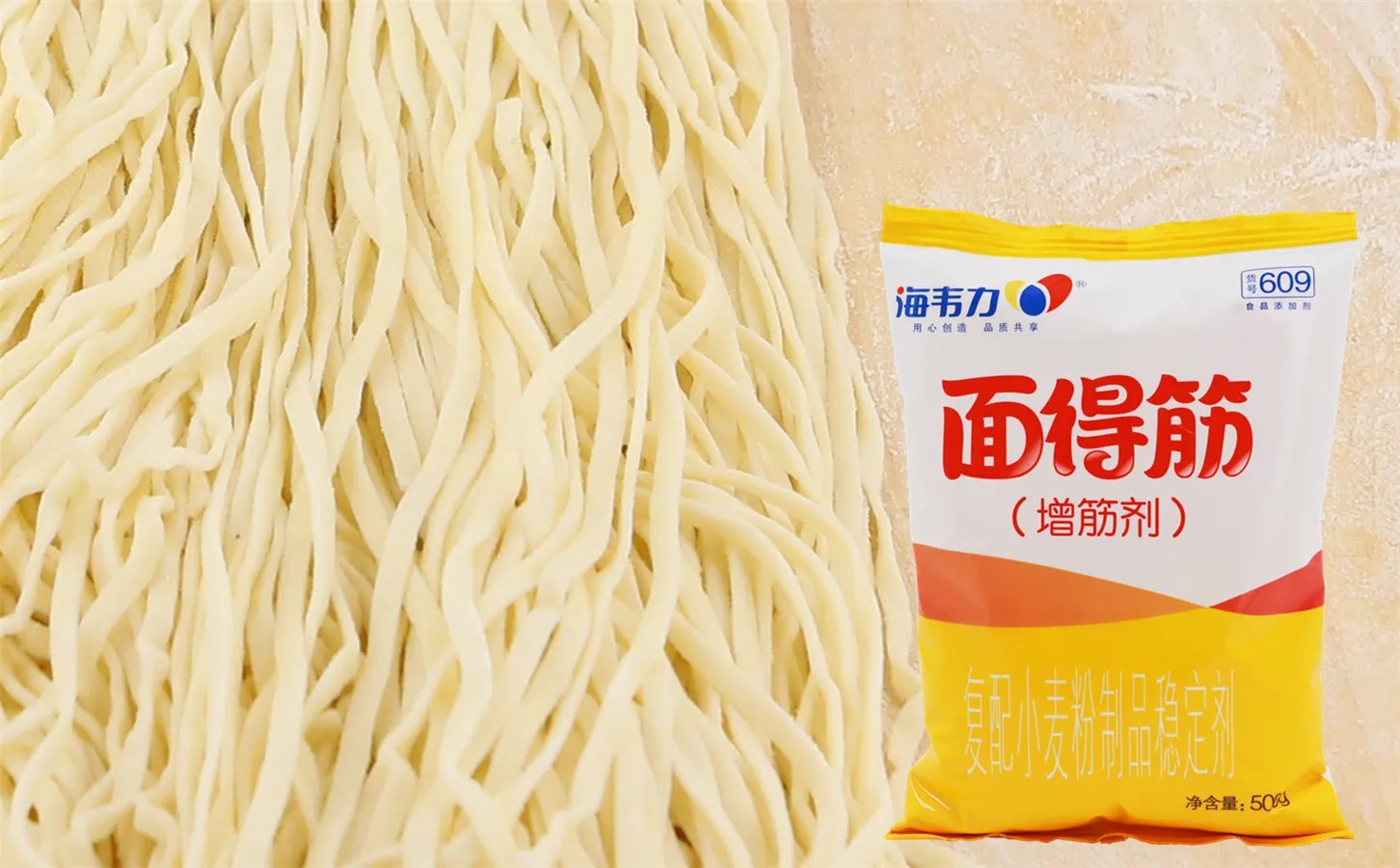 海韦力面得筋,鳝鱼炒面怎么做