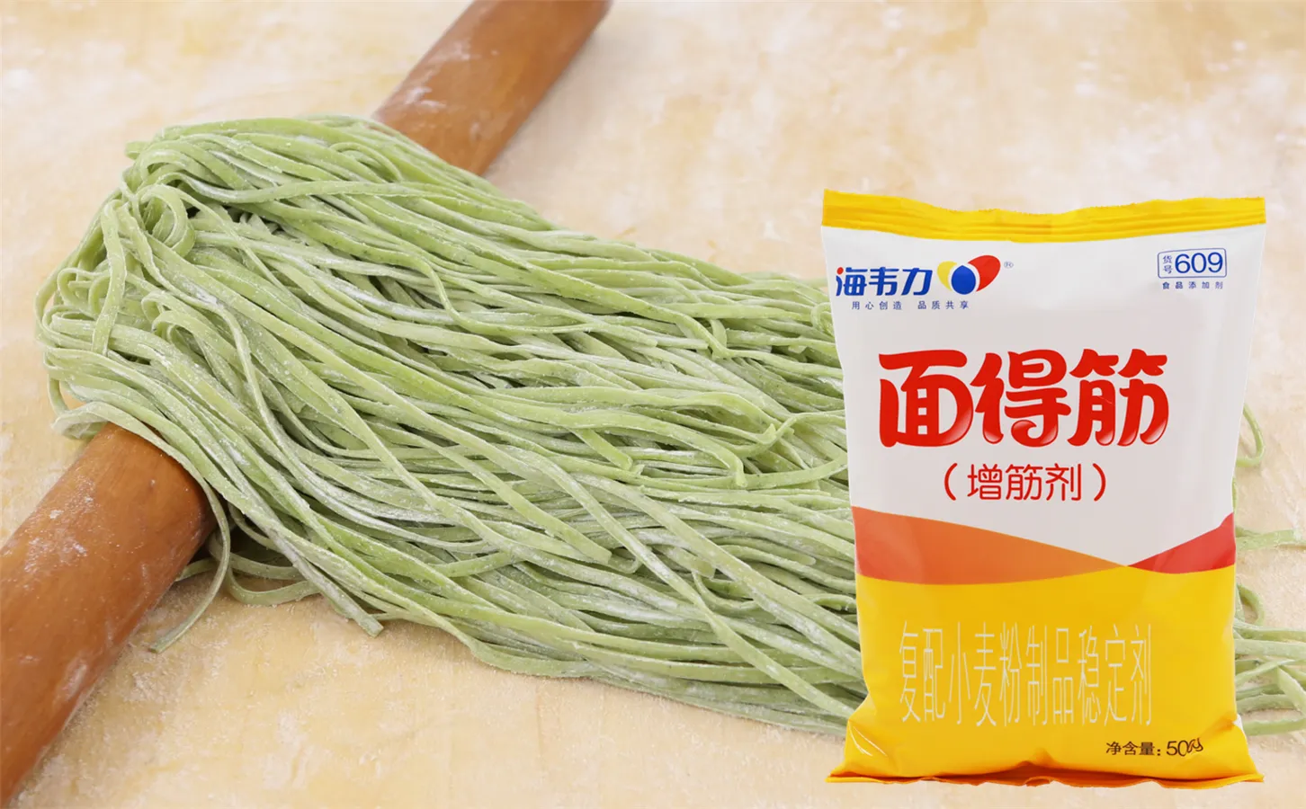 海韦力面得筋,什锦汤面怎么做