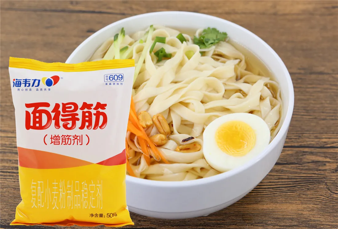 海韦力面得筋,傻瓜干面的做法