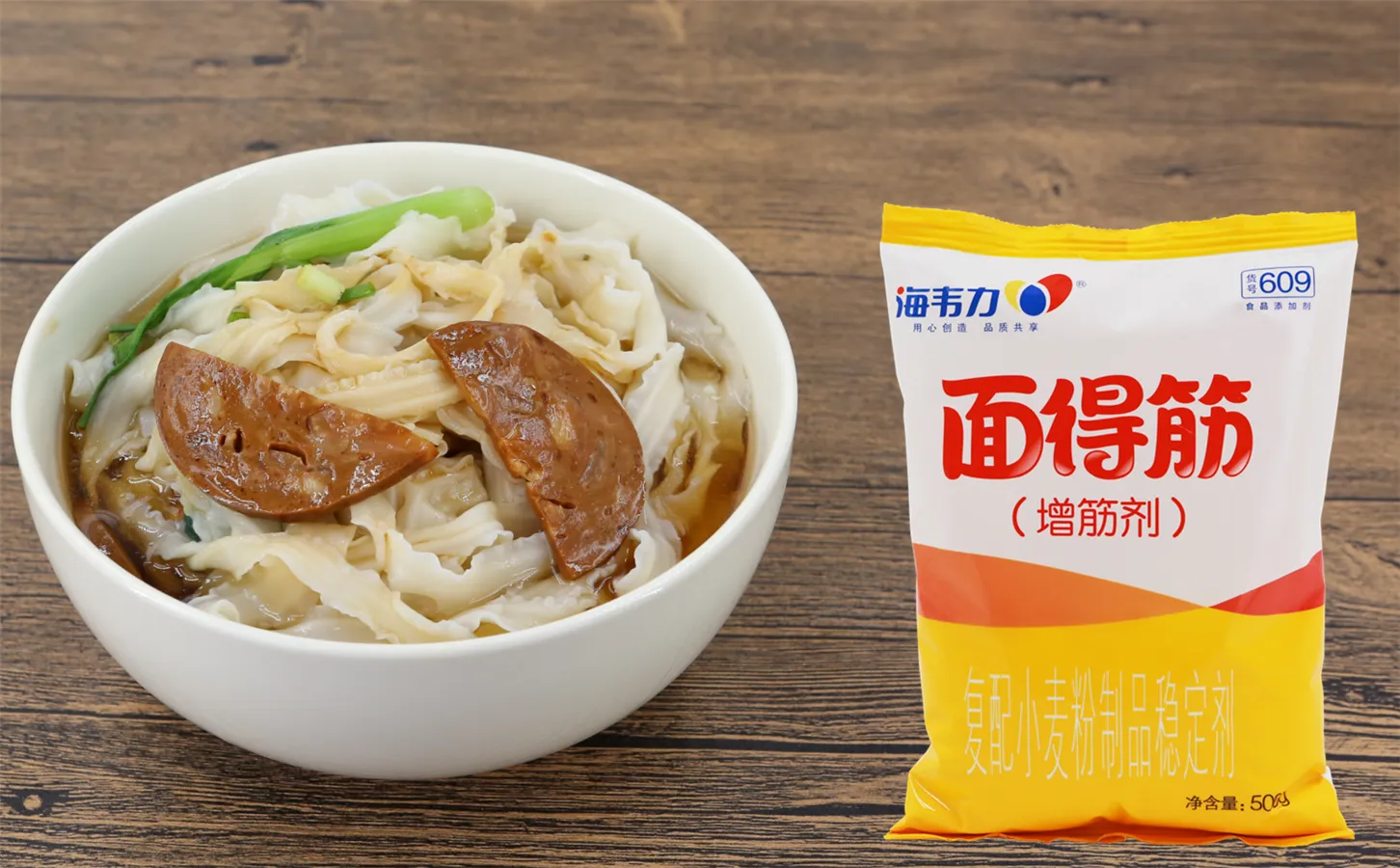 海韦力面得筋,水果冷拌细面的做法