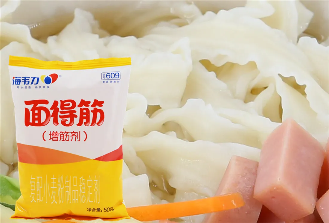 海韦力面得筋,丝瓜面线的做法