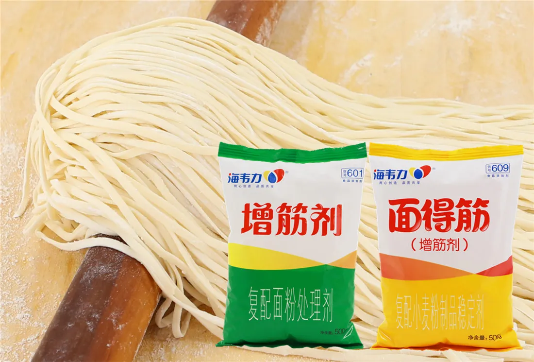 海韦力面得筋,素什锦干烧伊面的做法