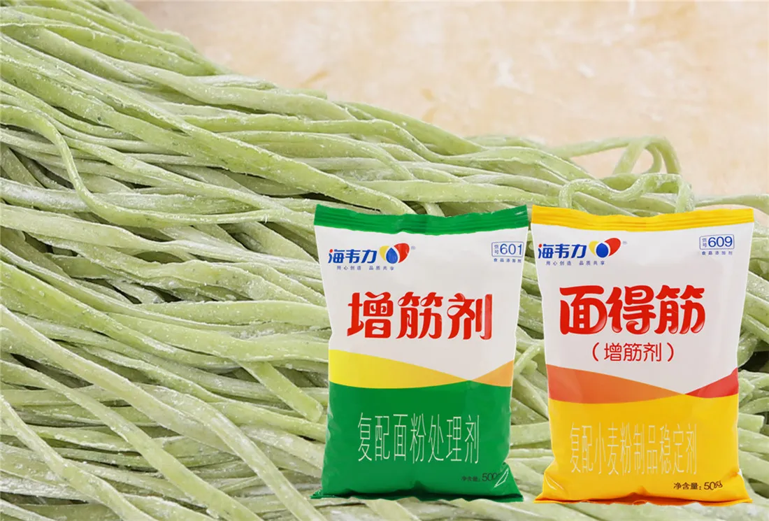 海韦力面得筋,蒜味培根蔬菜焗面的做法