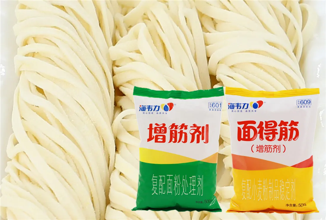 海韦力面得筋,蒜味豚骨拉面的做法