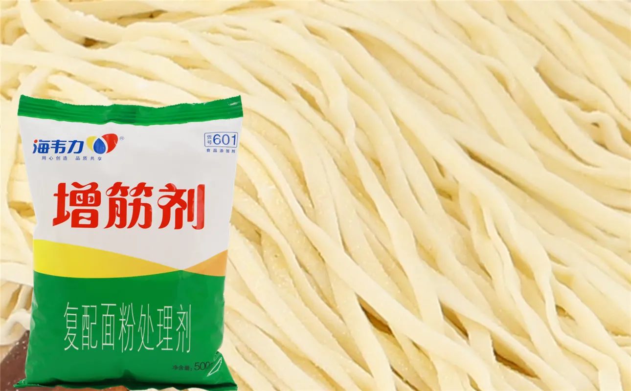海韦力增筋剂,蒜味鲜牡蛎炒面的做法