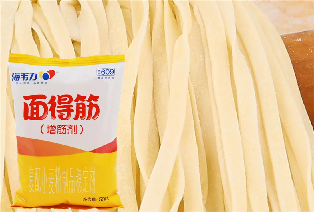 海韦力面得筋,香辣牛肉凉面的做法步骤
