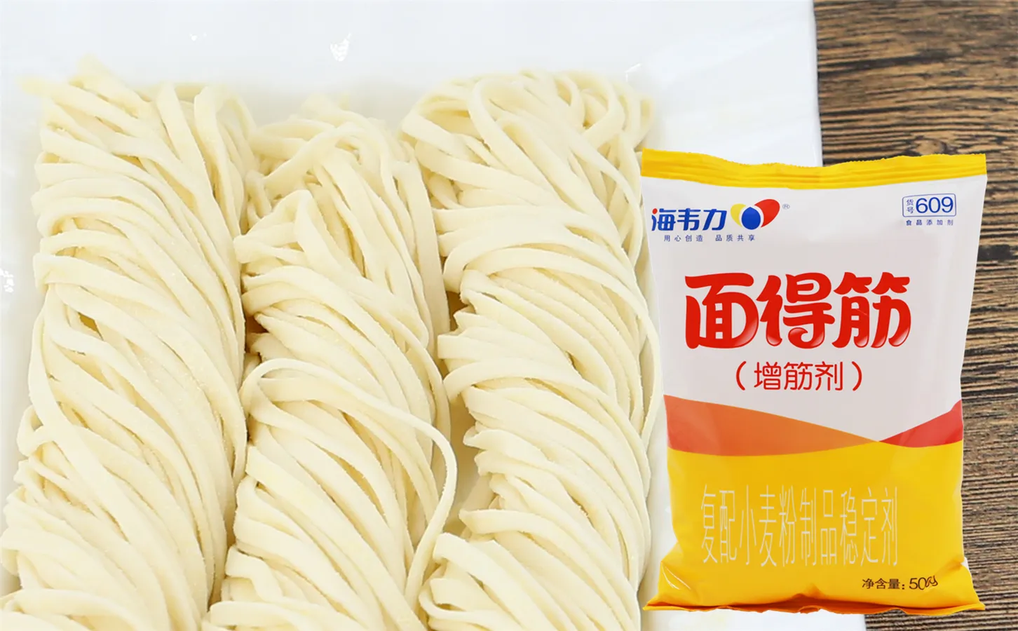 海韦力面得筋,香浓意大利面的做法步骤