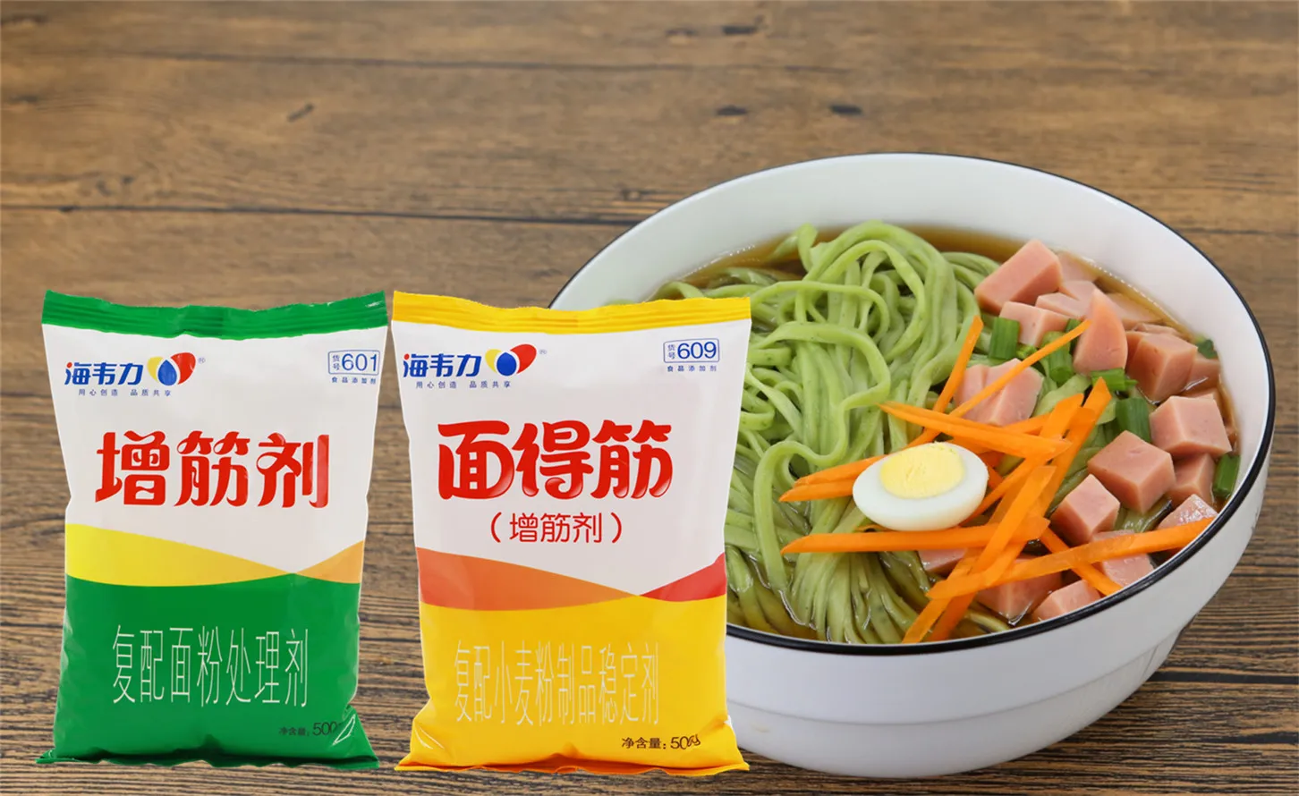 海韦力面得筋,银鱼丝瓜面怎么做