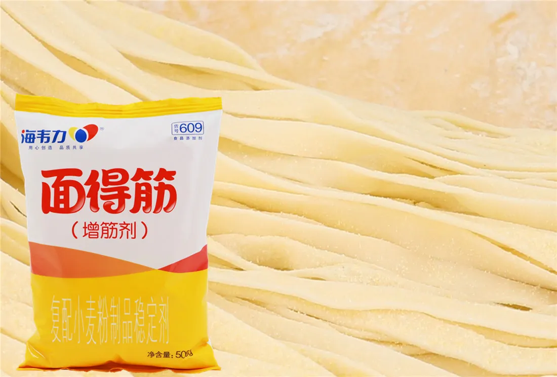 海韦力面得筋,香菇肉羹面的做法
