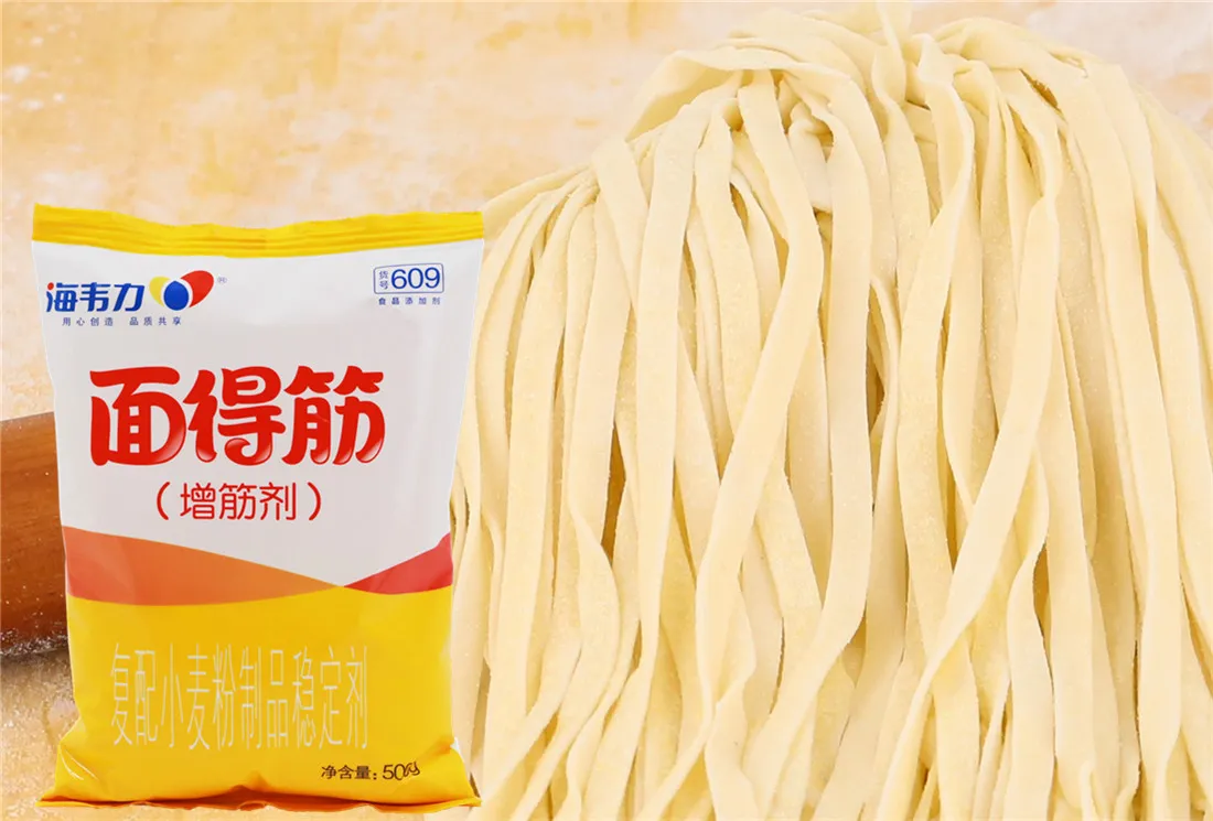 海韦力面得筋,香辣海鲜酸辣面的做法