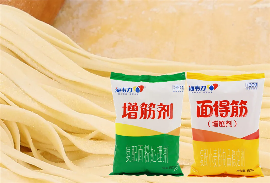 海韦力面得筋,药膳牛肉面的做法