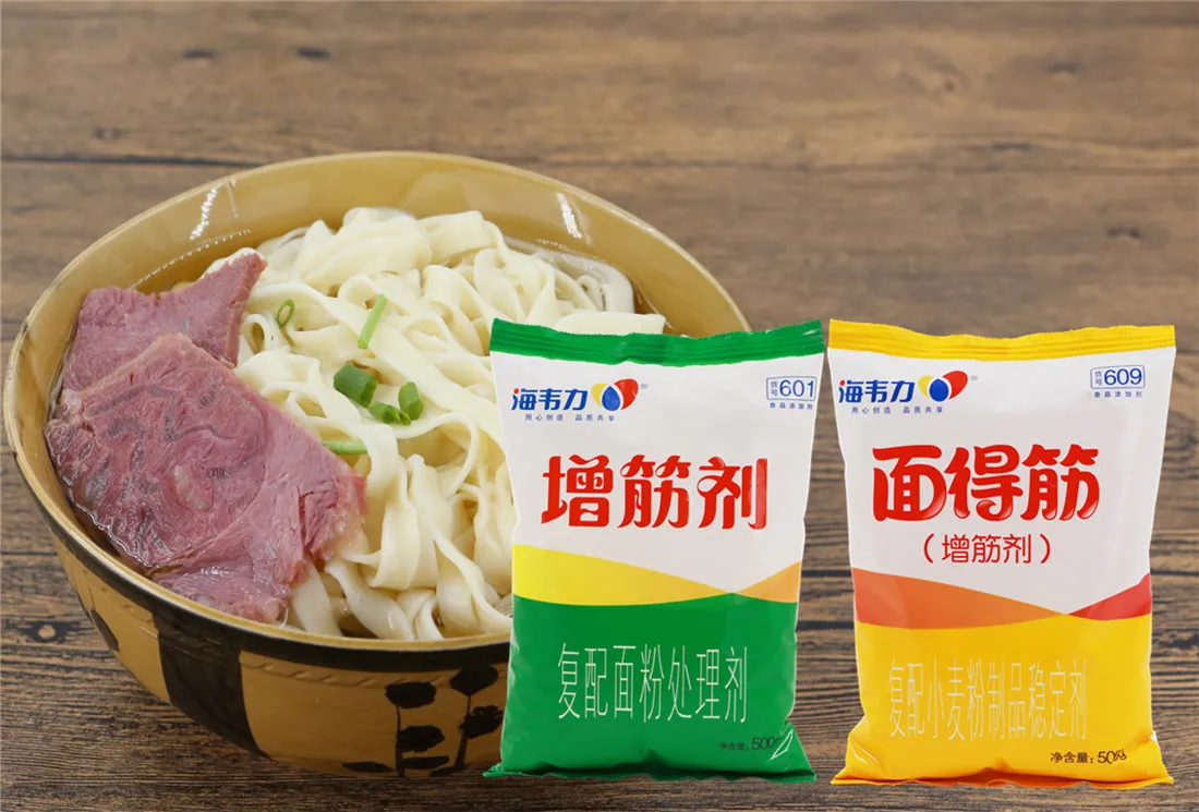 海韦力面得筋,药膳鱼肚面的做法