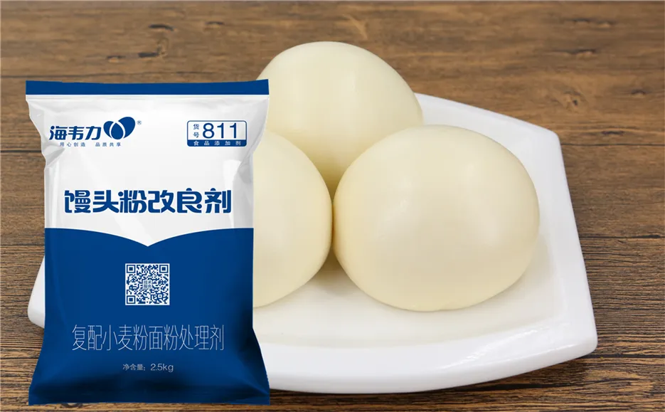 海韦力馒头粉改良剂,馒头要加泡打粉吗