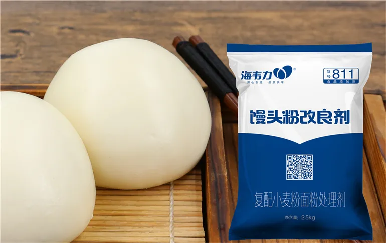 馒头粉改良剂,面粉过滤筛