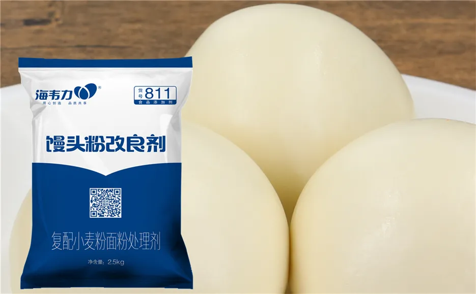 海韦力馒头粉改良剂,面粉哪家好