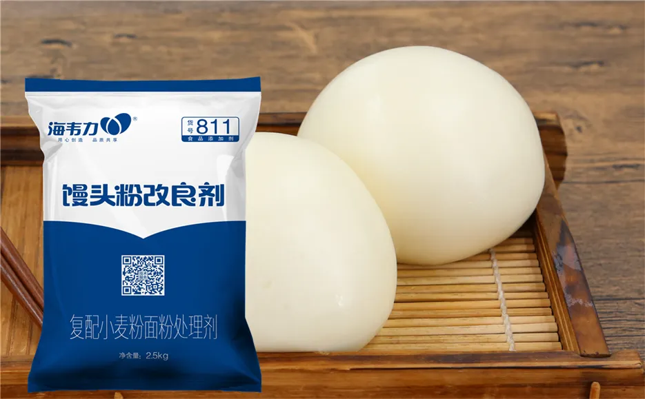 海韦力馒头粉改良剂,糯米粉做馒头