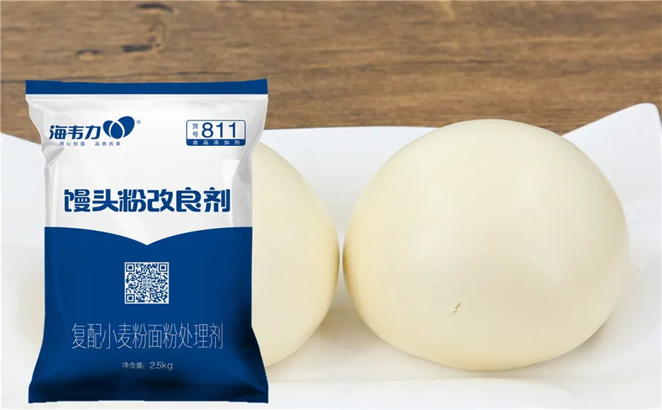 海韦力馒头粉改良剂,糯米粉馒头的做法大全