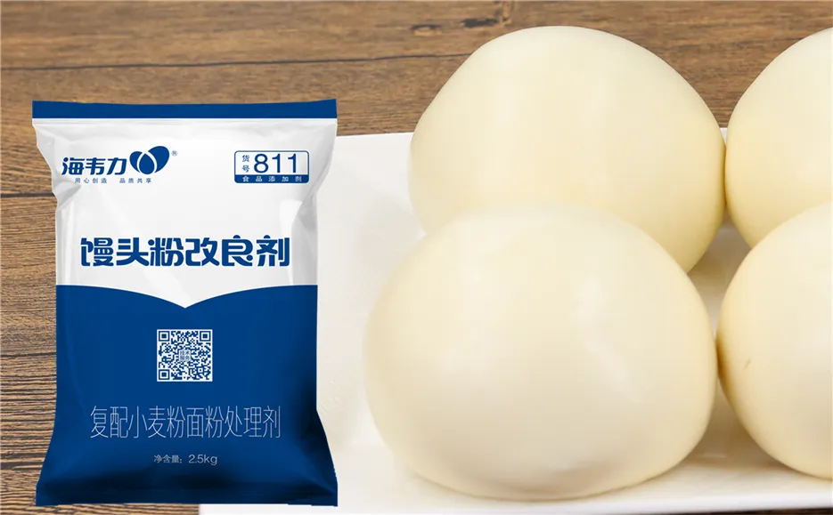 海韦力馒头粉改良剂,土豆泥面条的做法大全
