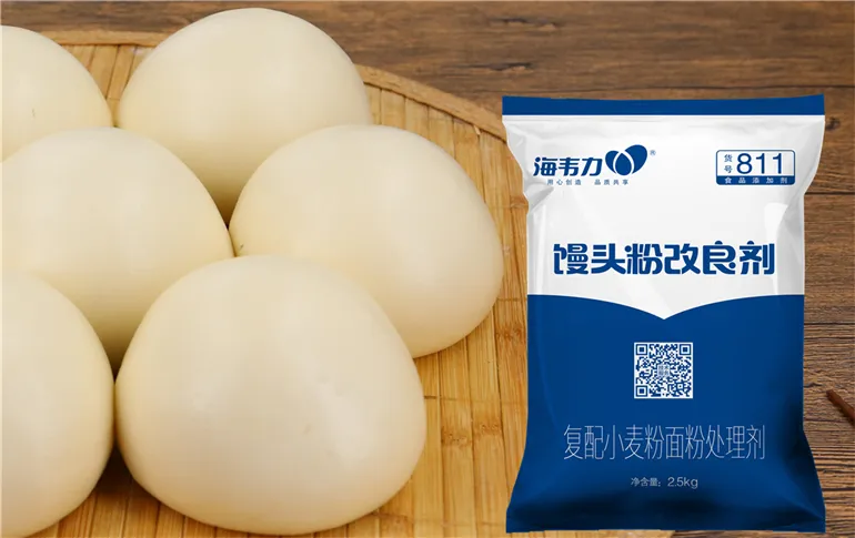 海韦力馒头粉改良剂,面筋发酸