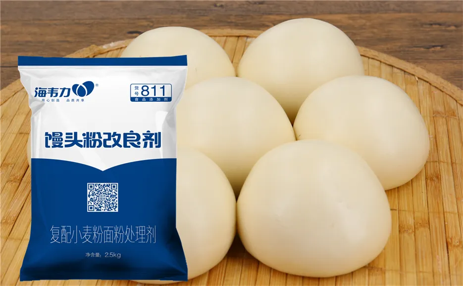 海韦力馒头粉改良剂,磨粉机多少钱
